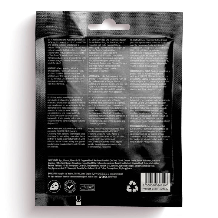 Barber Pro - Post Shave Cooling Ansiktsmaske - KOMÉ.NO