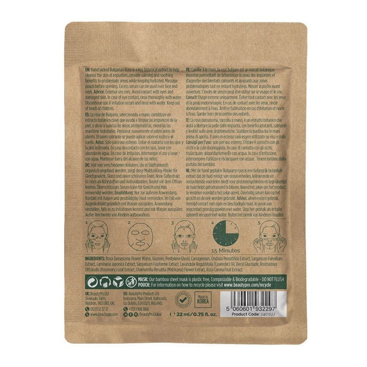 Beauty Pro - Plant Based Rose Infused Ansiktsmaske - KOMÉ.NO